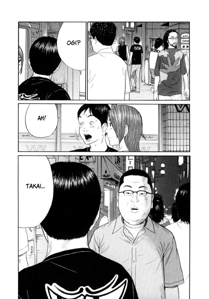 Ciguatera Chapter 13 page 21 - Chapter 13