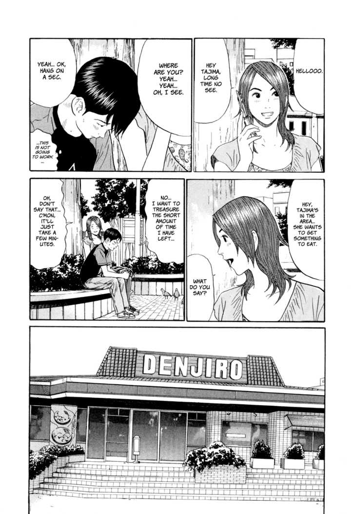 Ciguatera Chapter 14 page 6 - Chapter 14