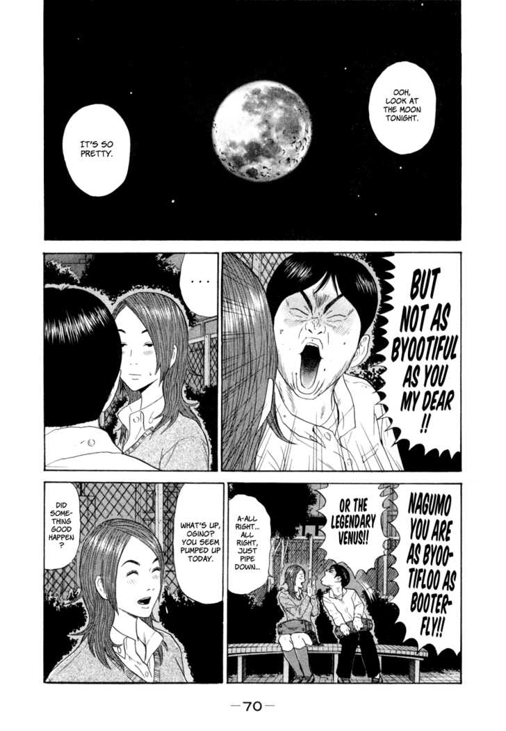 Ciguatera Chapter 16 page 10 - Chapter 16
