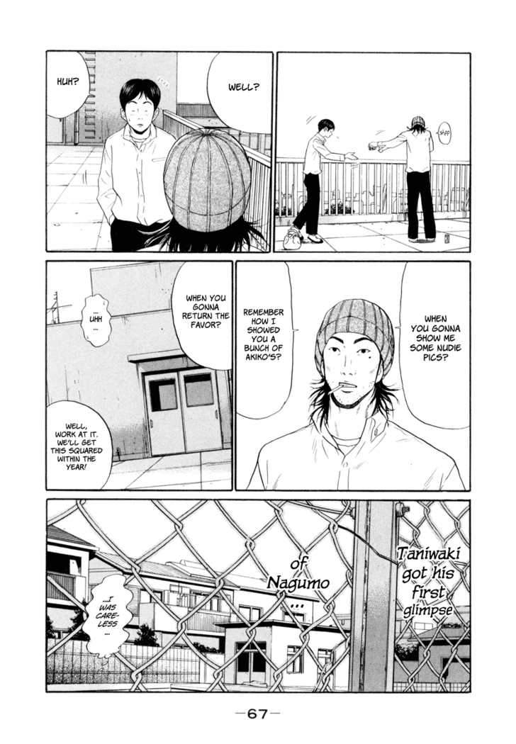 Ciguatera Chapter 16 page 7 - Chapter 16