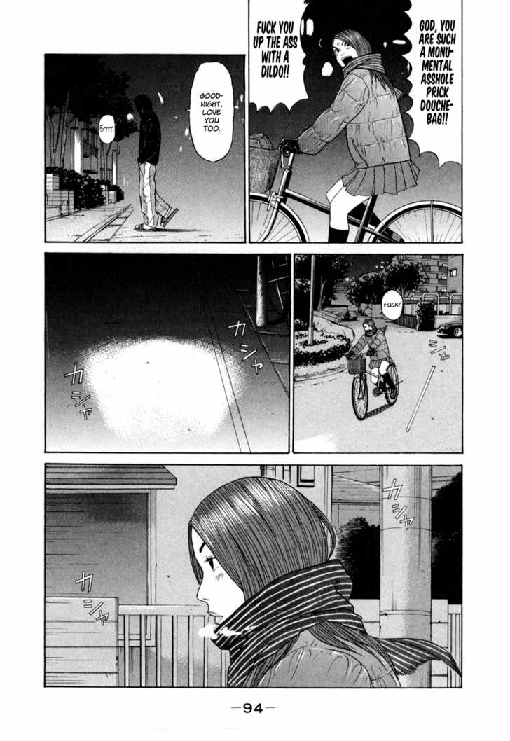 Ciguatera Chapter 17 page 14 - Chapter 17