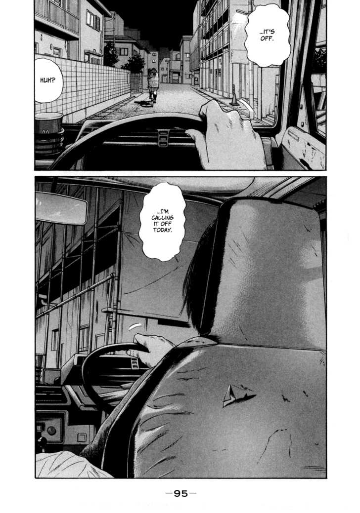 Ciguatera Chapter 17 page 15 - Chapter 17