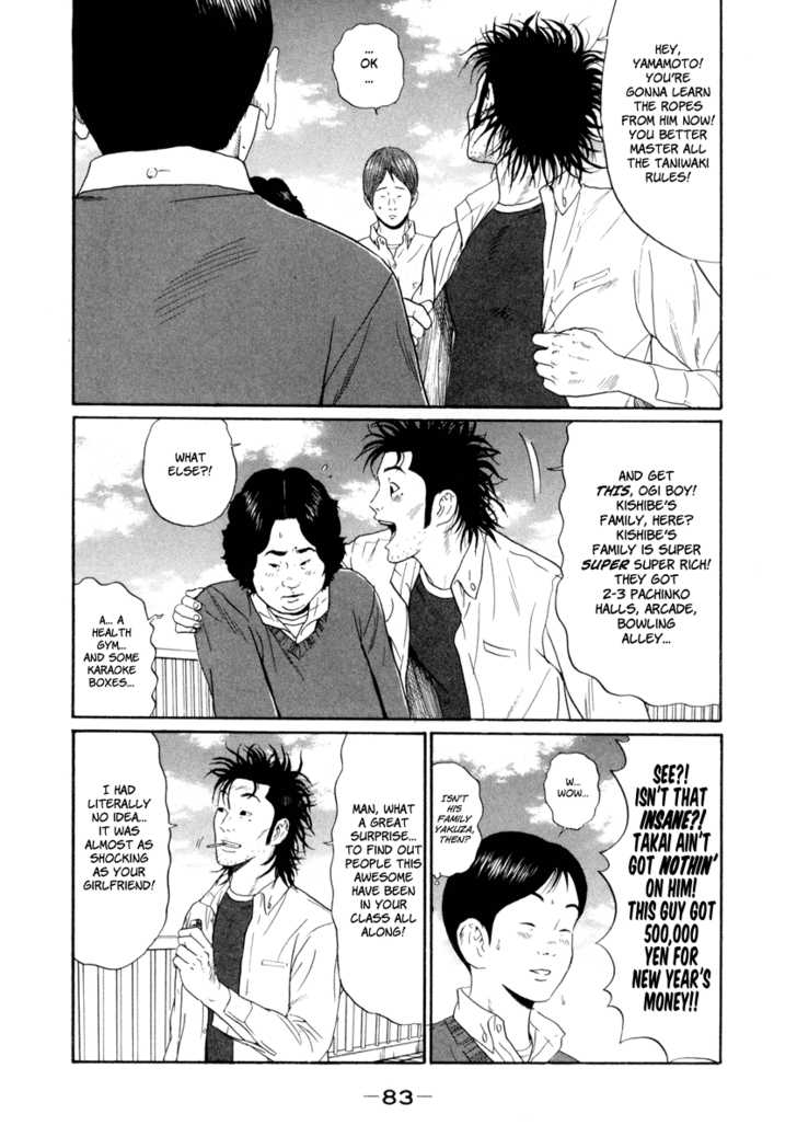 Ciguatera Chapter 17 page 3 - Chapter 17