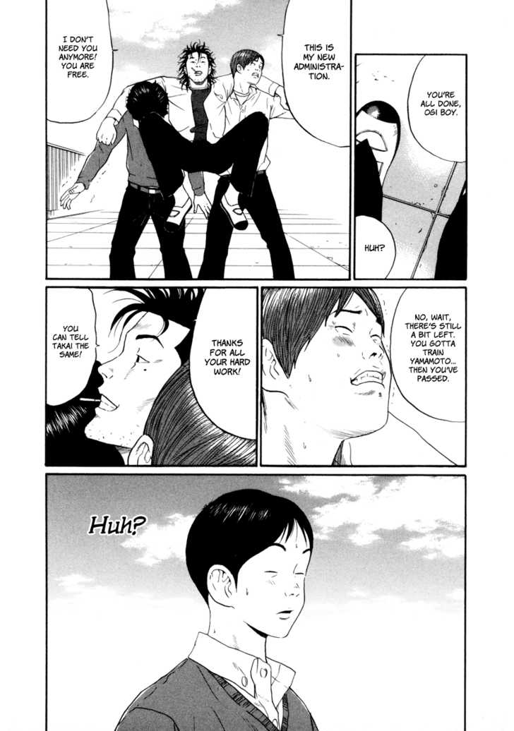 Ciguatera Chapter 17 page 4 - Chapter 17