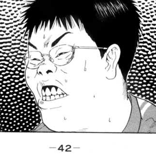 Ciguatera Chapter 2 cover