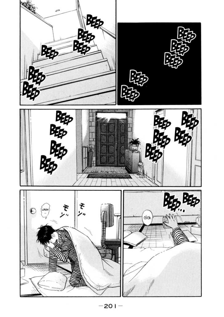 Ciguatera Chapter 23 page 11 - Chapter 23