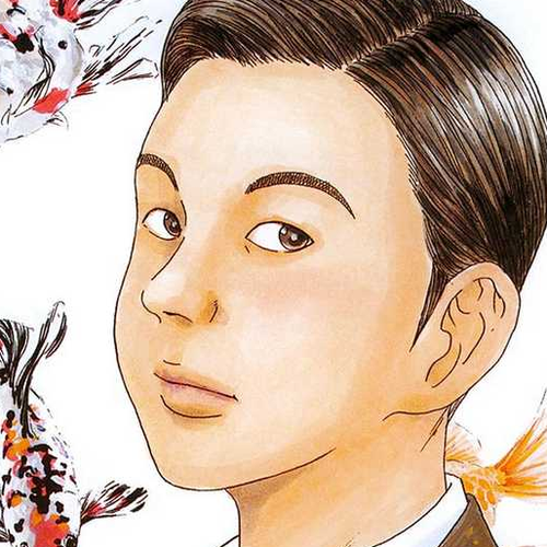 Ciguatera Chapter 24 cover