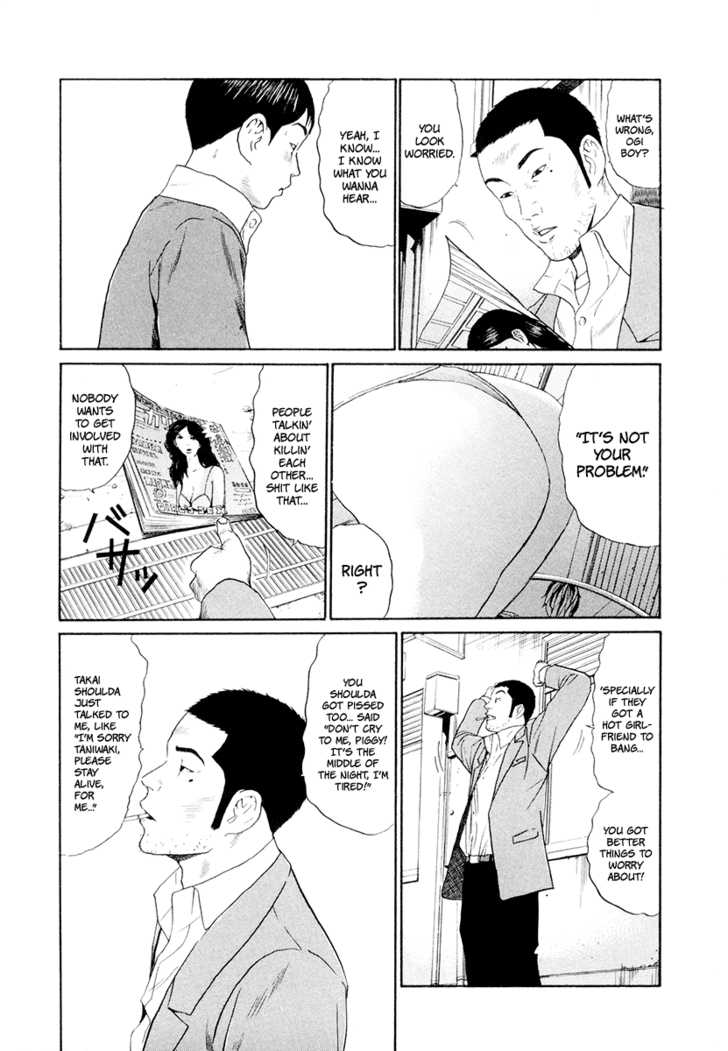 Ciguatera Chapter 25 page 16 - Chapter 25