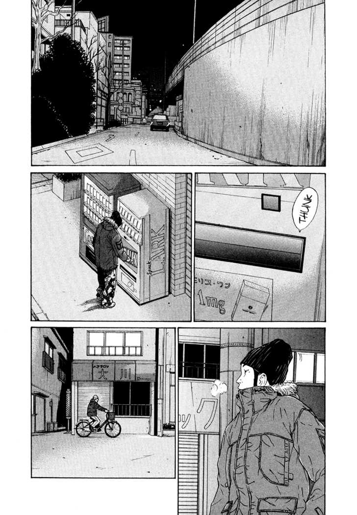 Ciguatera Chapter 26 page 5 - Chapter 26