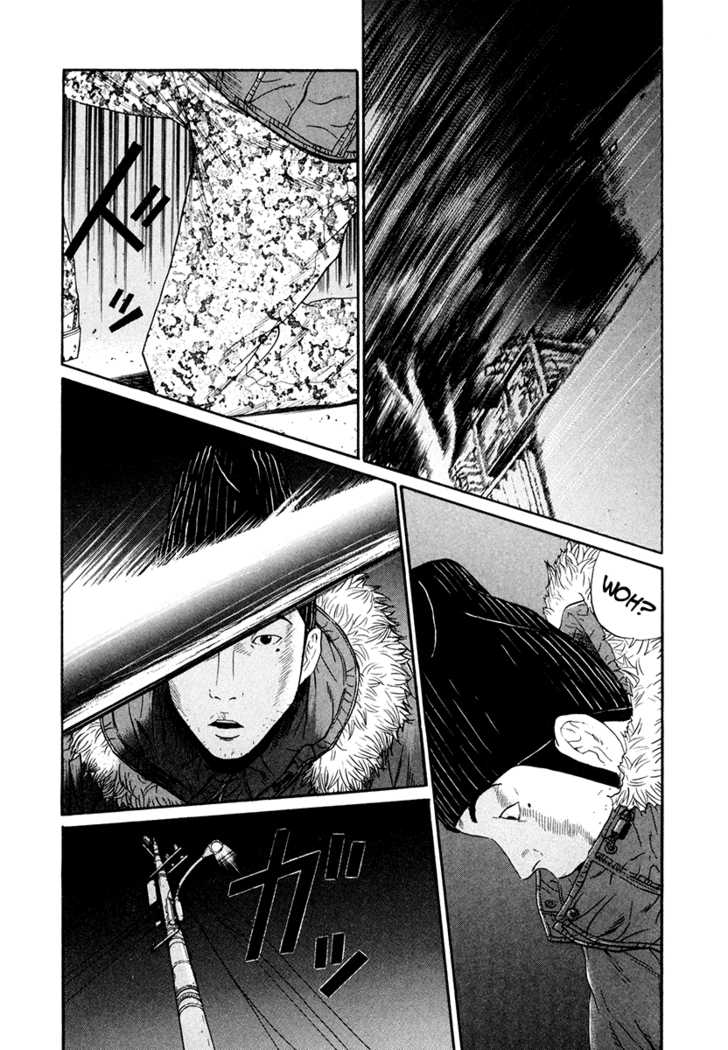 Ciguatera Chapter 26 page 8 - Chapter 26