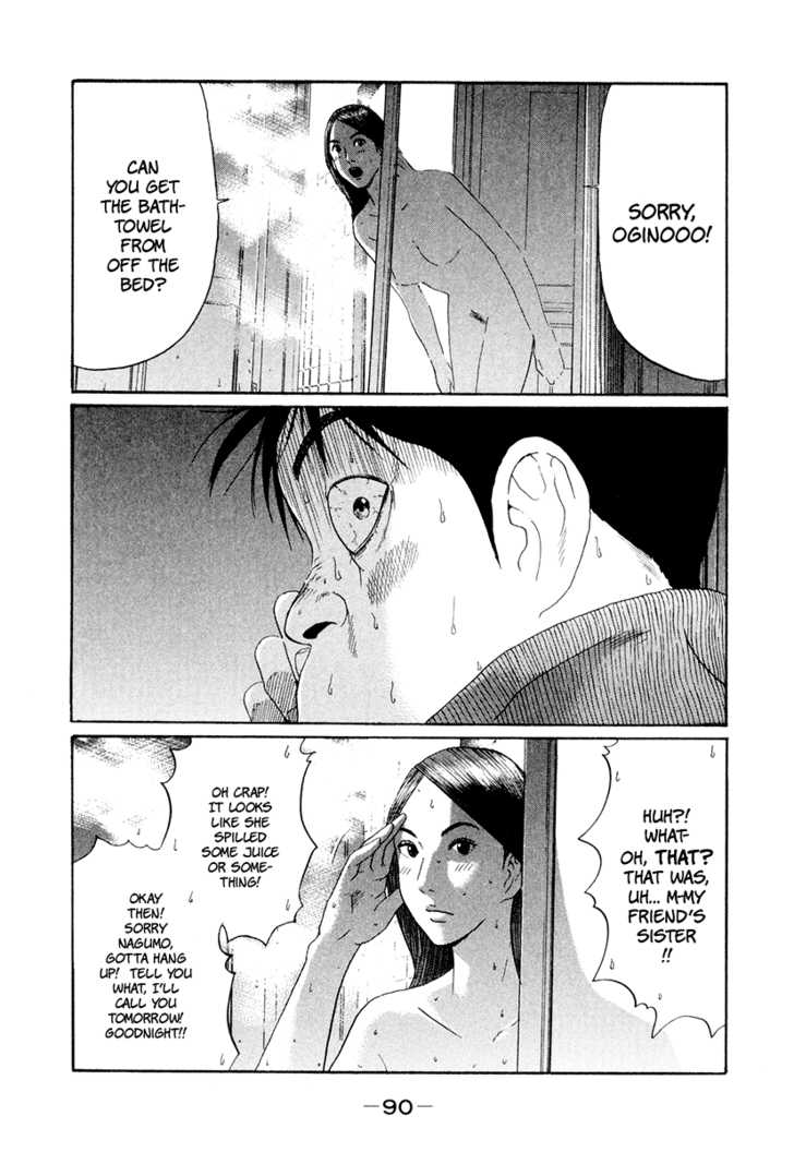 Ciguatera Chapter 28 page 16 - Chapter 28