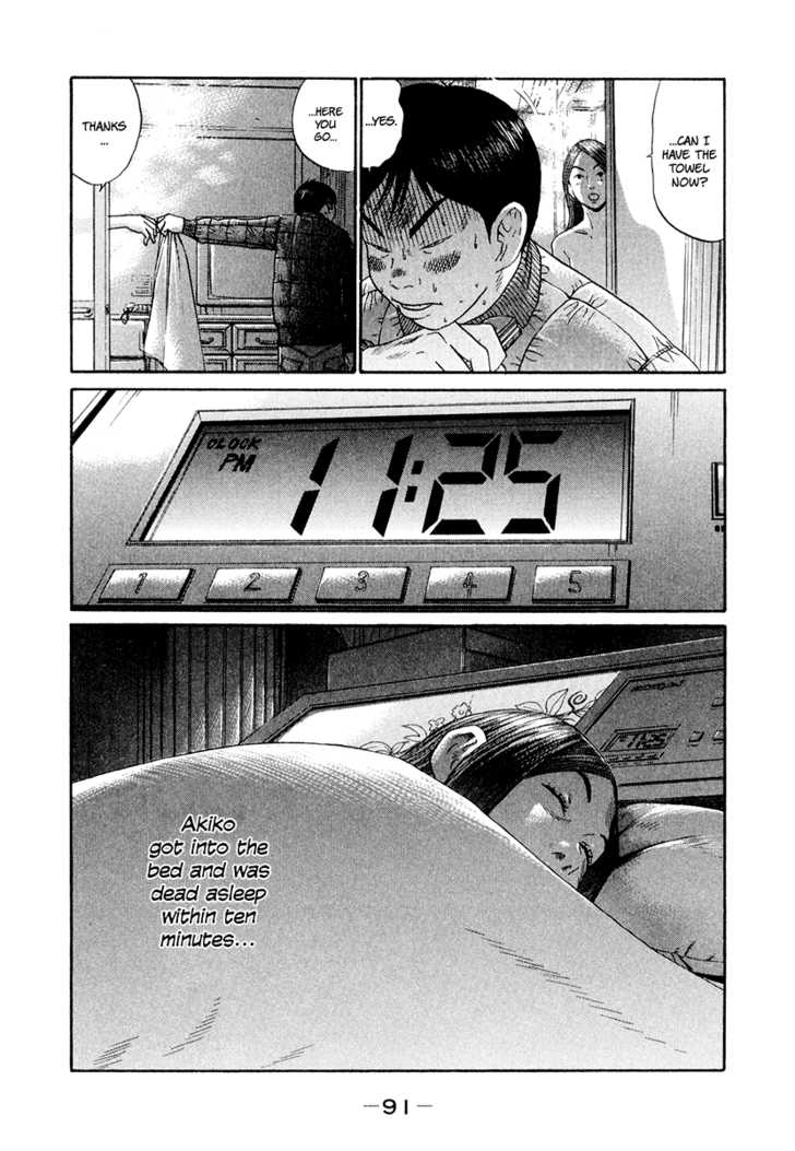 Ciguatera Chapter 28 page 17 - Chapter 28