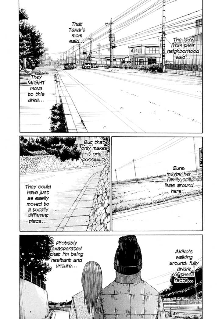 Ciguatera Chapter 28 page 7 - Chapter 28