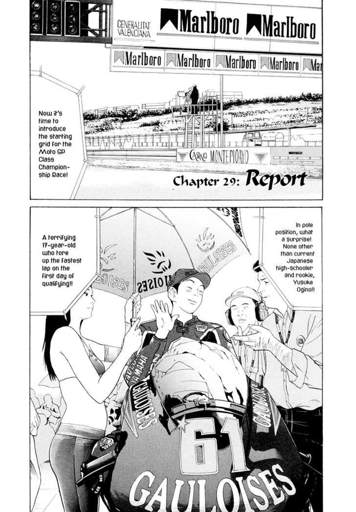 Ciguatera Chapter 29 page 1 - Chapter 29