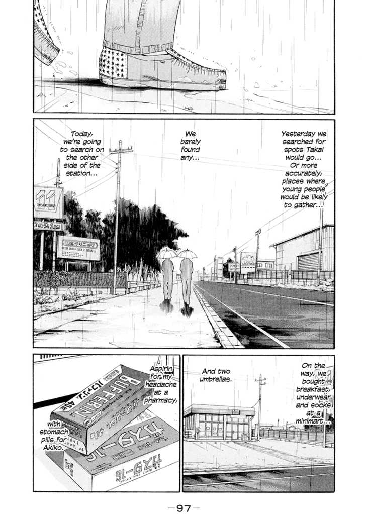 Ciguatera Chapter 29 page 5 - Chapter 29