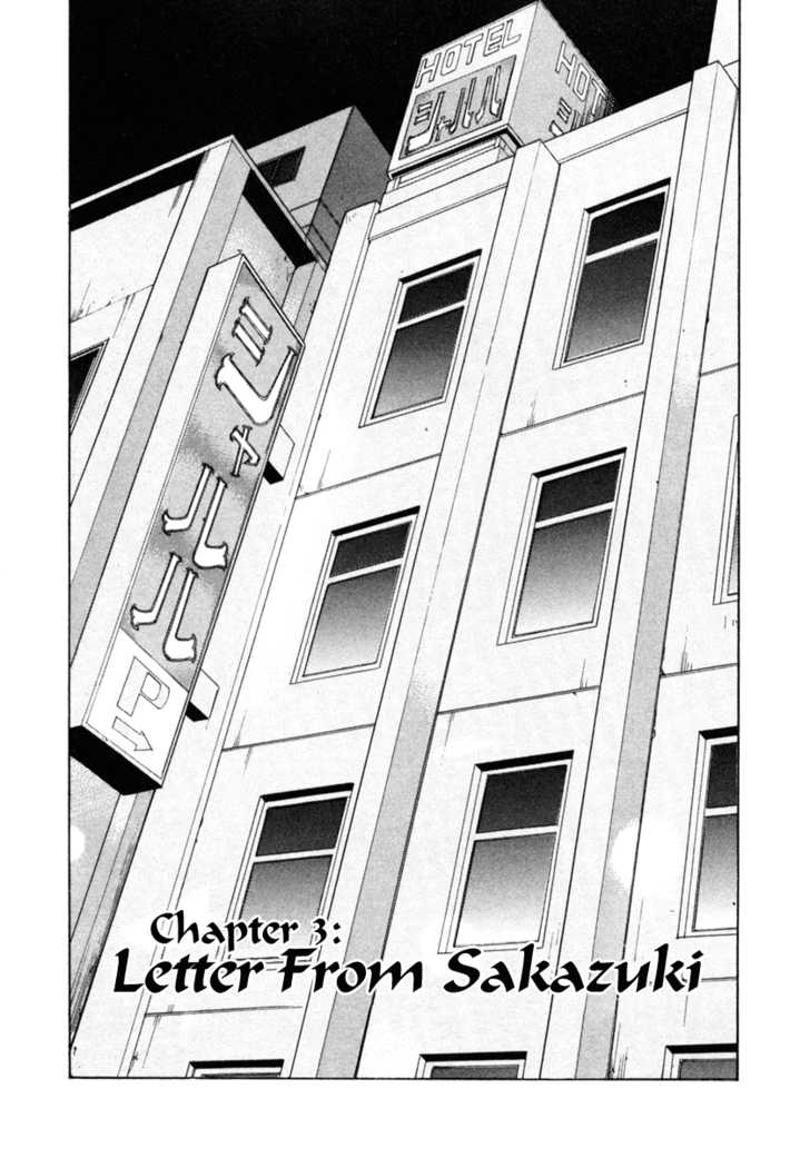 Ciguatera Chapter 3 page 1 - Chapter 3