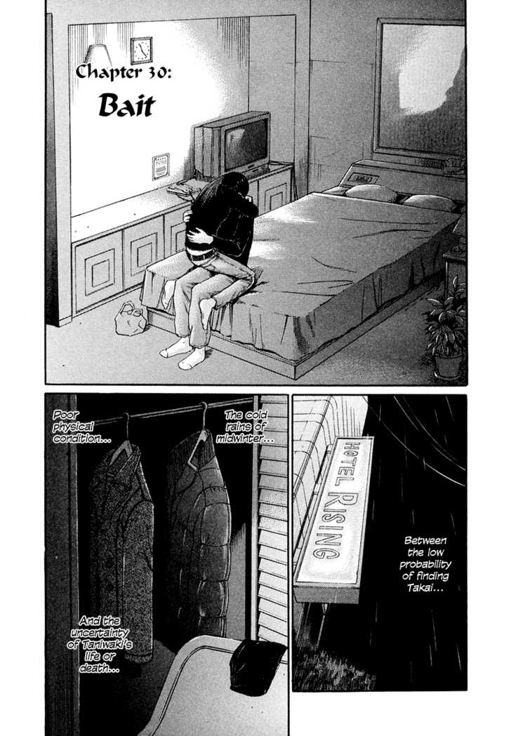 Ciguatera Chapter 30 page 1 - Chapter 30