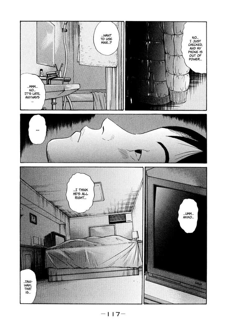 Ciguatera Chapter 30 page 7 - Chapter 30