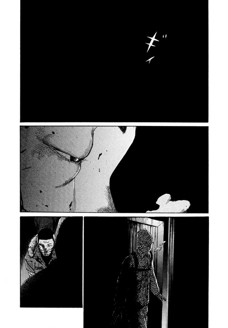 Ciguatera Chapter 31 page 11 - Chapter 31