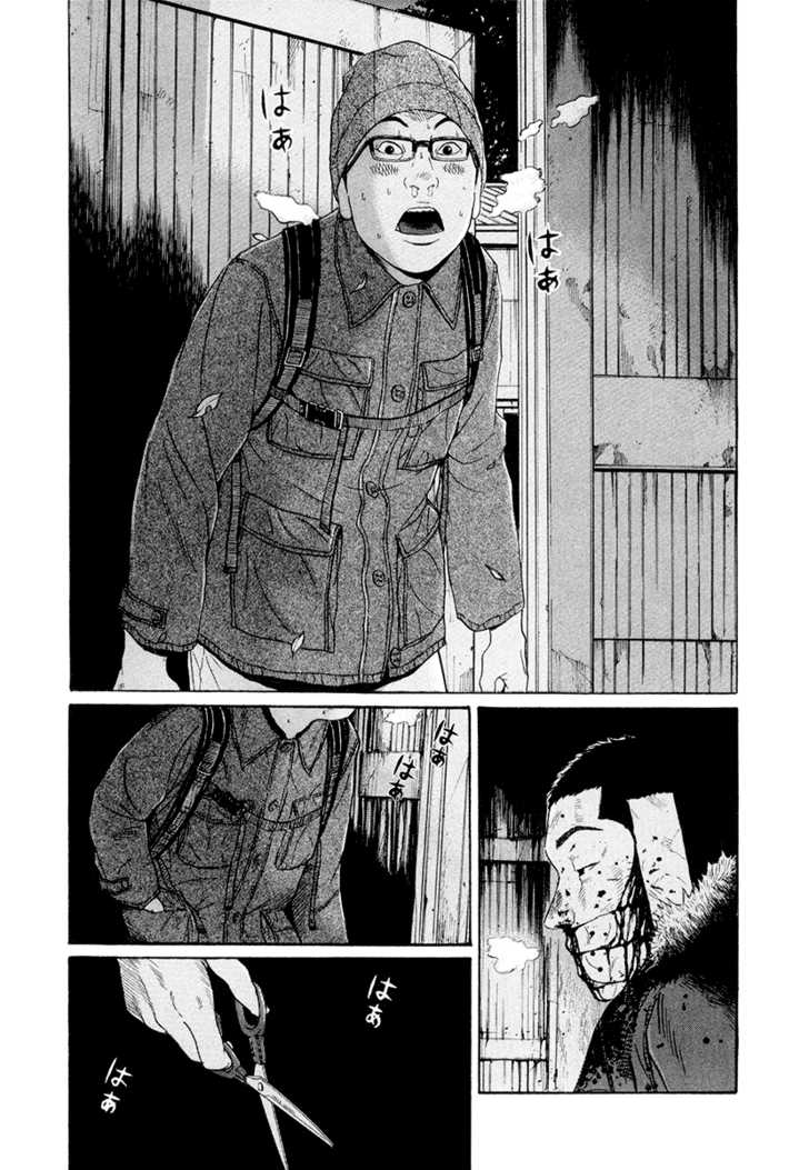 Ciguatera Chapter 31 page 12 - Chapter 31