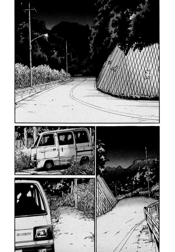 Ciguatera Chapter 31 page 2 - Chapter 31