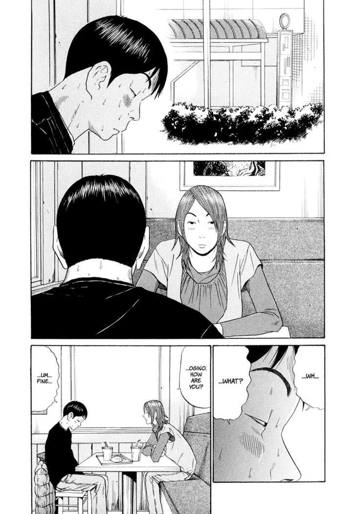 Ciguatera Chapter 32 page 10 - Chapter 32