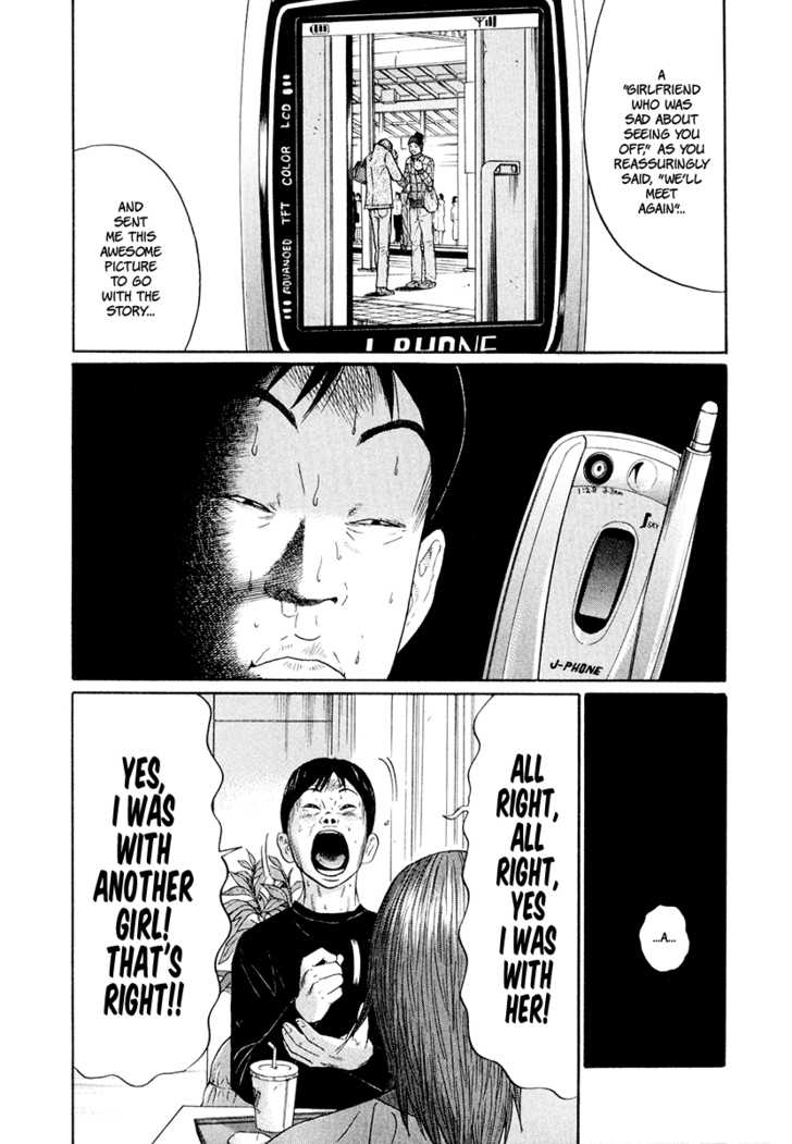 Ciguatera Chapter 32 page 12 - Chapter 32