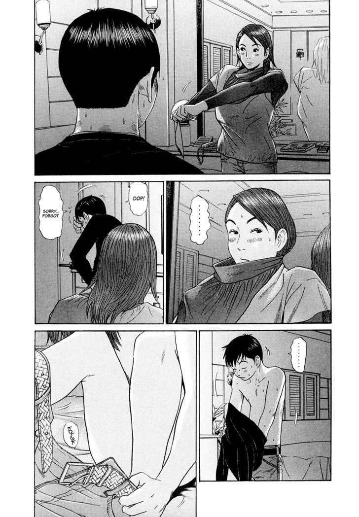 Ciguatera Chapter 33 page 12 - Chapter 33