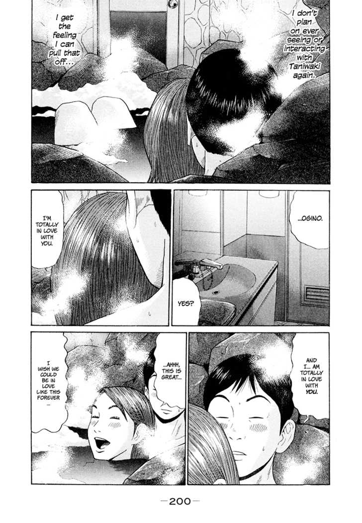 Ciguatera Chapter 34 page 15 - Chapter 34