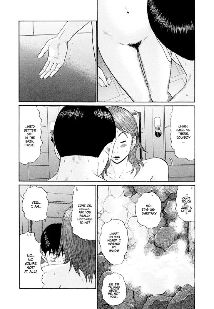 Ciguatera Chapter 34 page 3 - Chapter 34