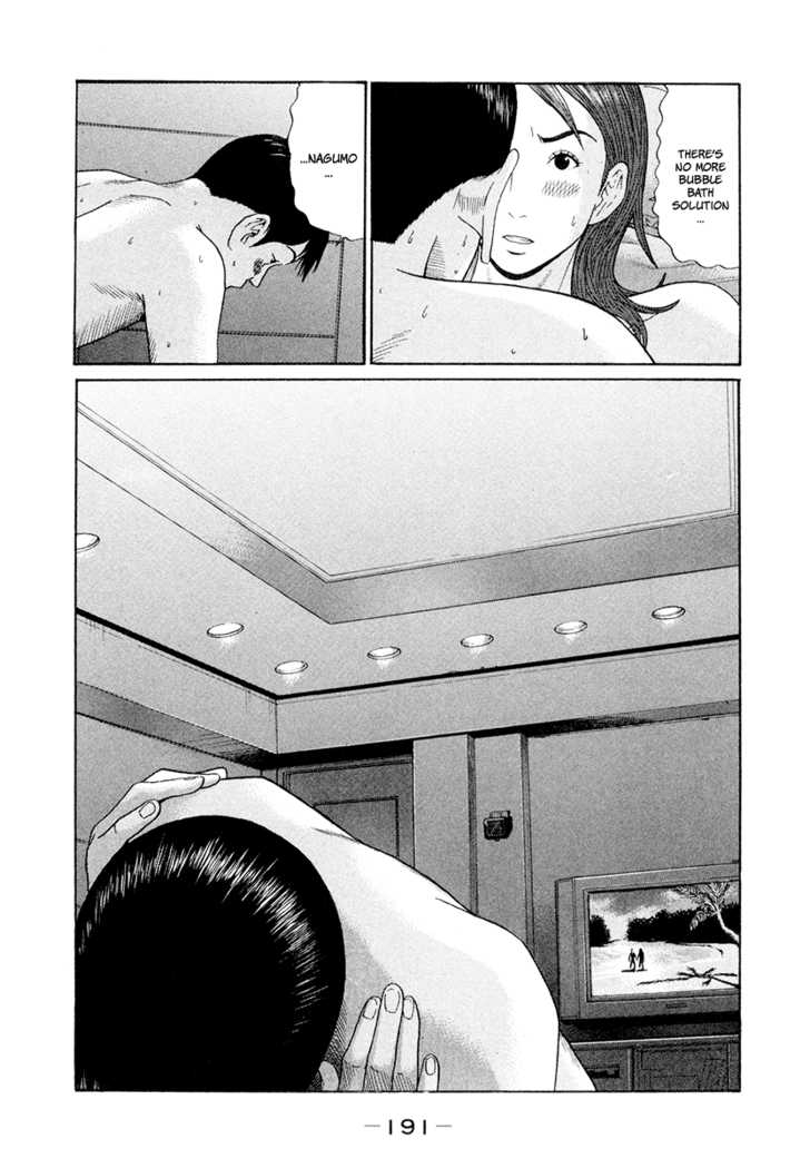 Ciguatera Chapter 34 page 6 - Chapter 34