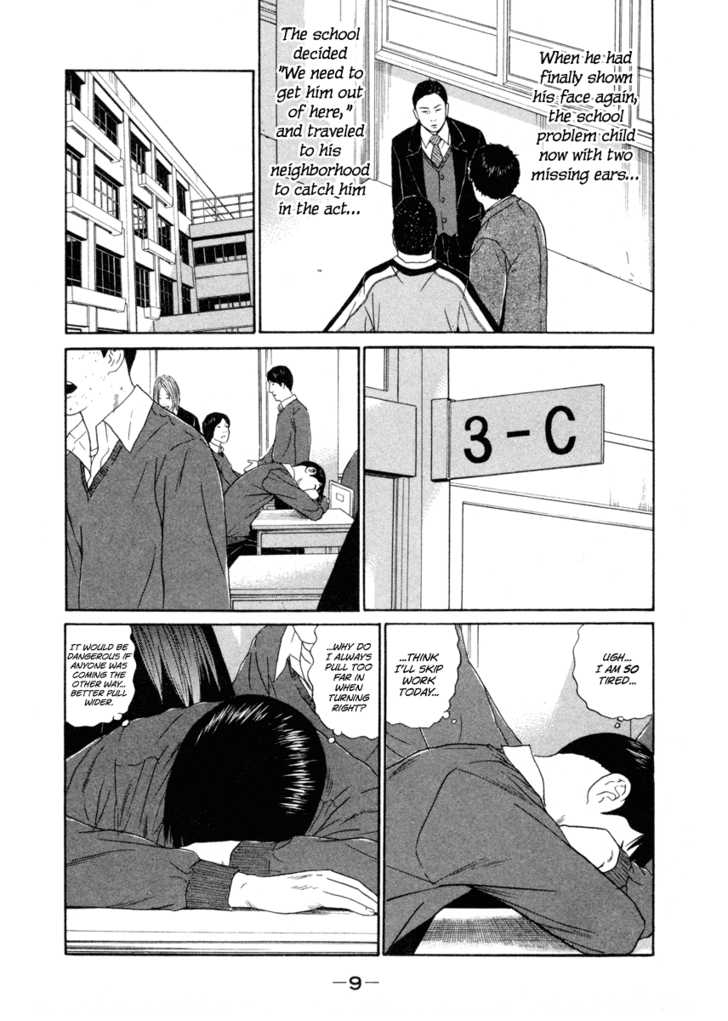 Ciguatera Chapter 35 page 10 - Chapter 35