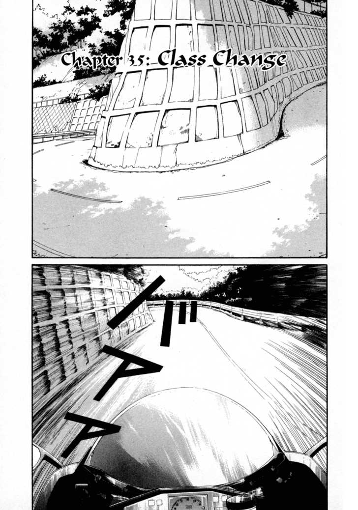 Ciguatera Chapter 35 page 4 - Chapter 35