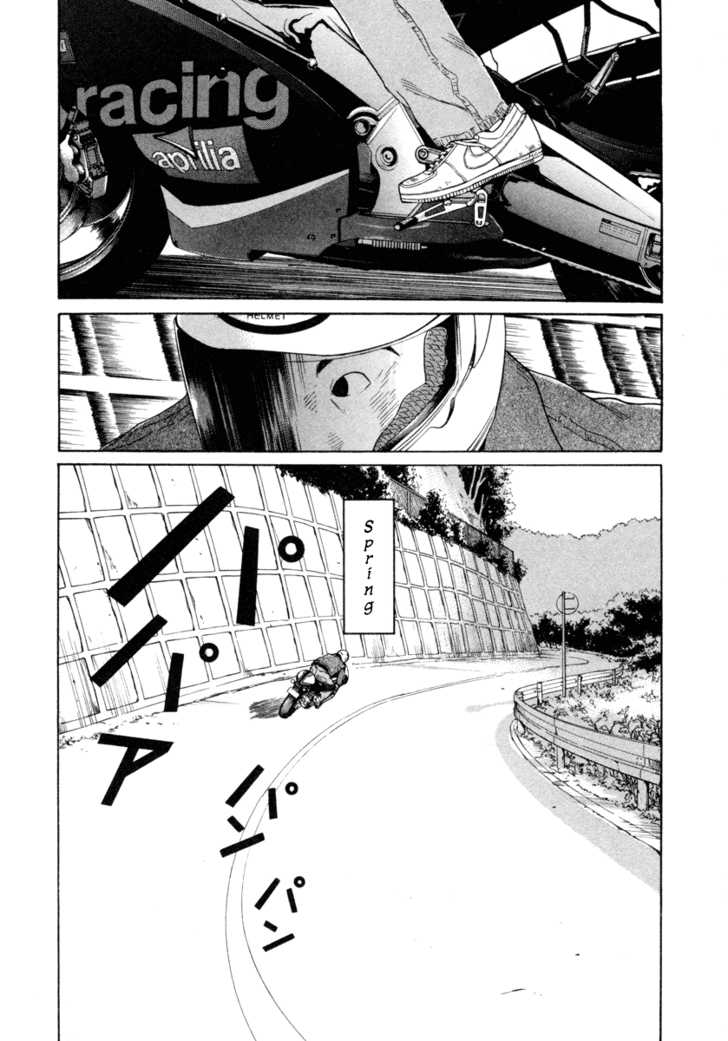 Ciguatera Chapter 35 page 5 - Chapter 35