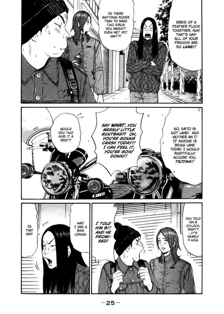 Ciguatera Chapter 36 page 5 - Chapter 36