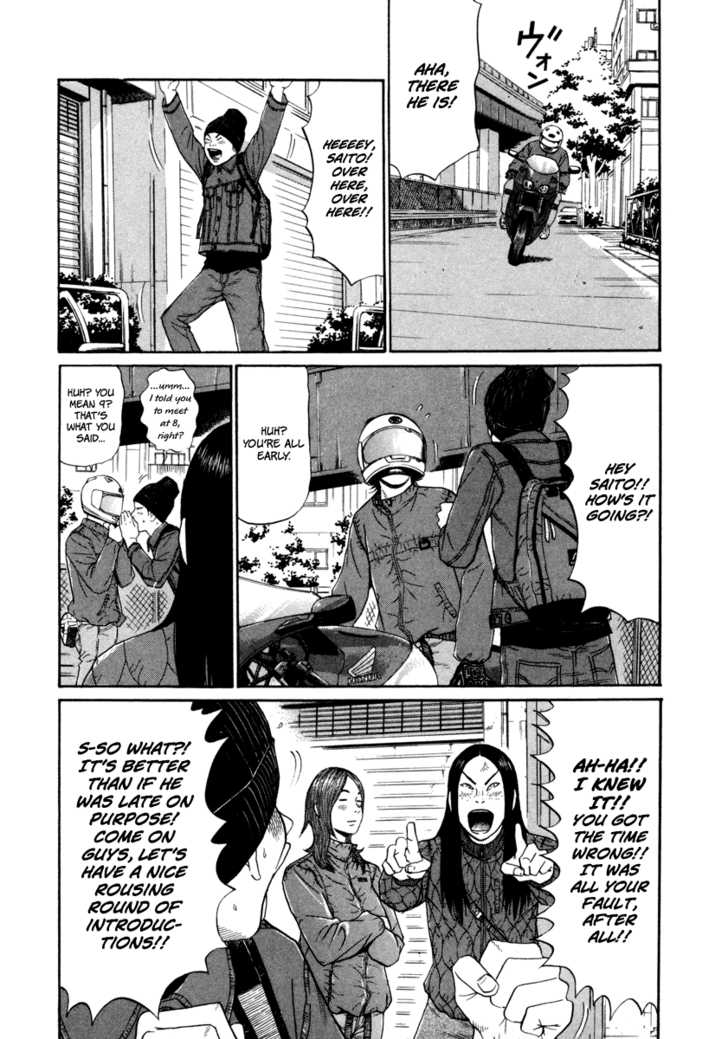 Ciguatera Chapter 36 page 6 - Chapter 36