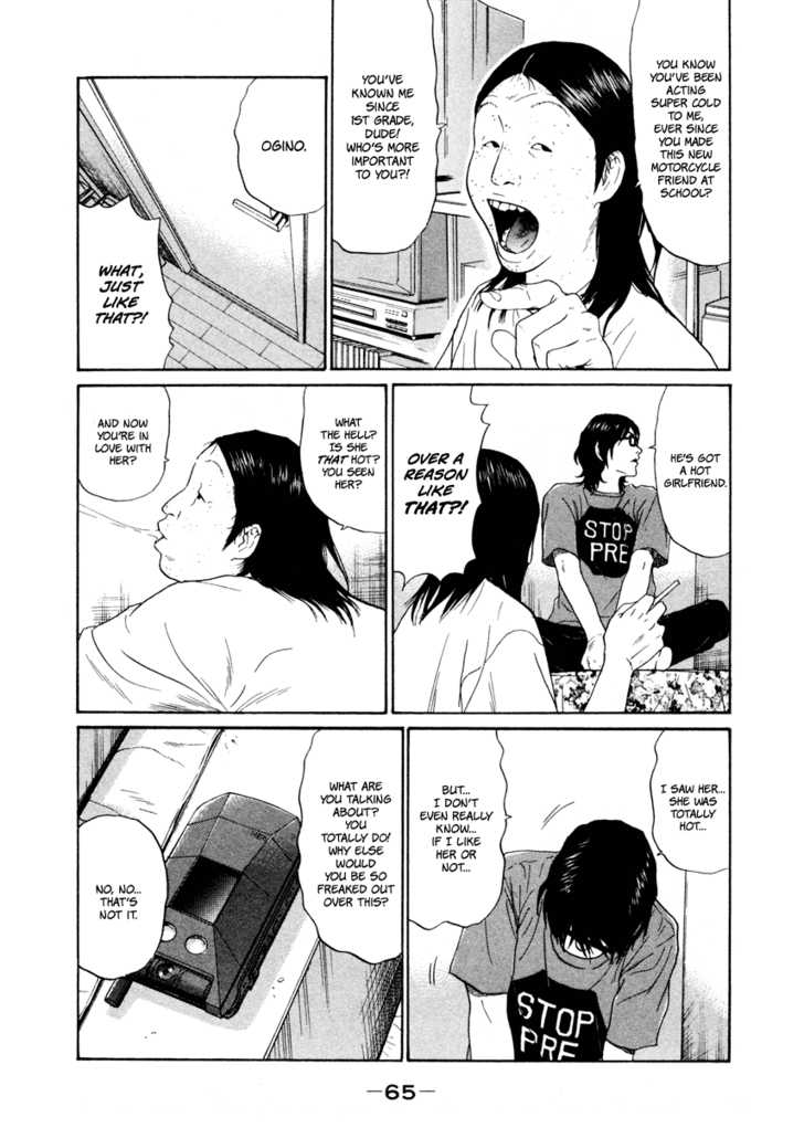 Ciguatera Chapter 38 page 7 - Chapter 38