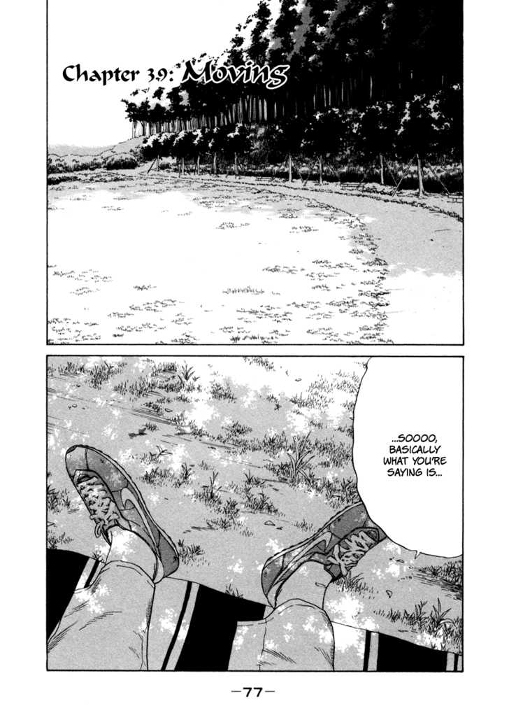 Ciguatera Chapter 39 page 1 - Chapter 39