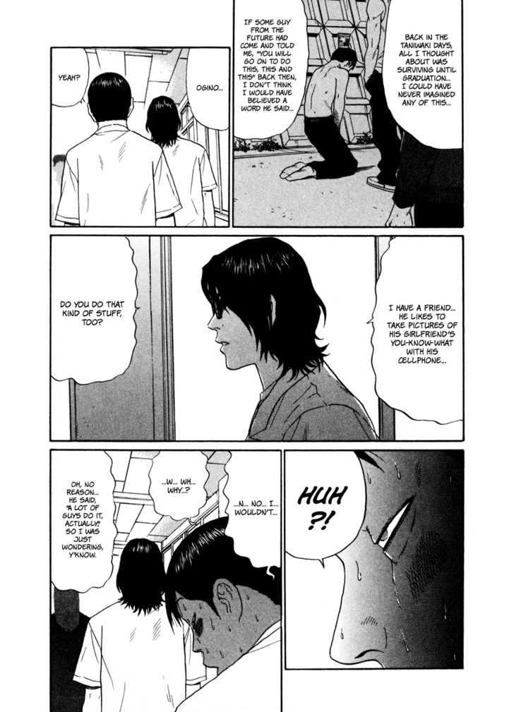 Ciguatera Chapter 39 page 10 - Chapter 39