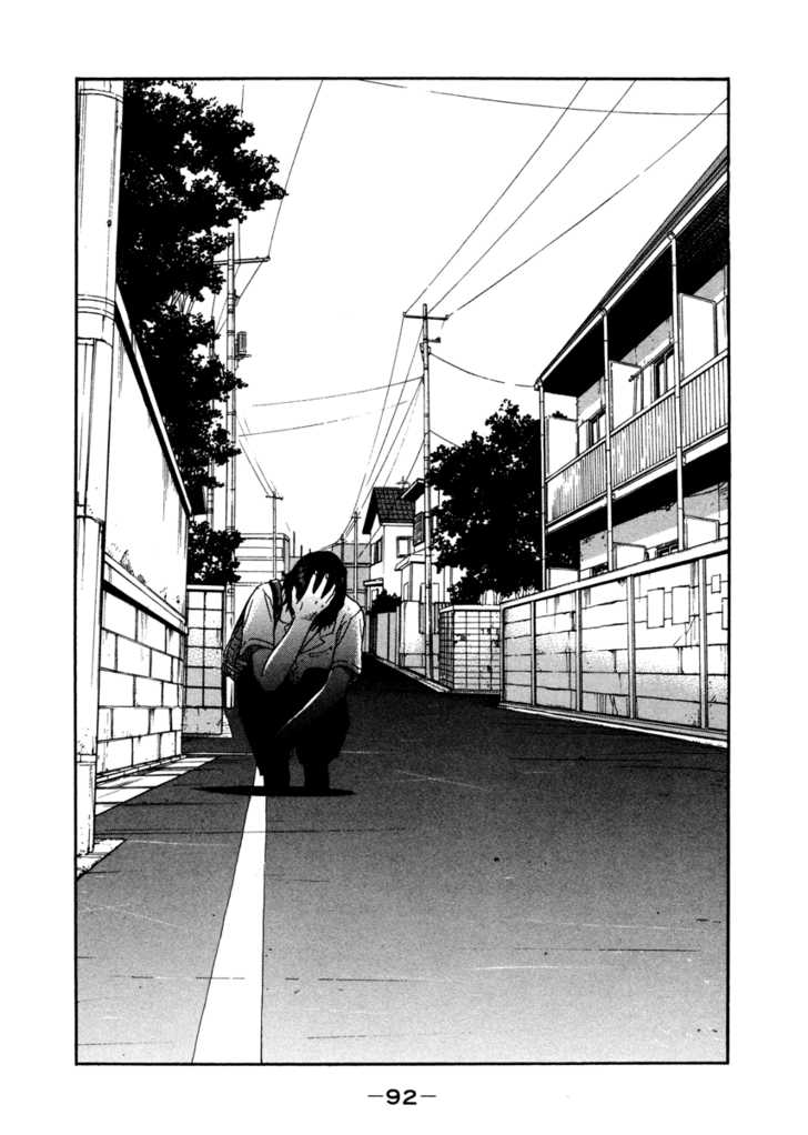 Ciguatera Chapter 39 page 16 - Chapter 39