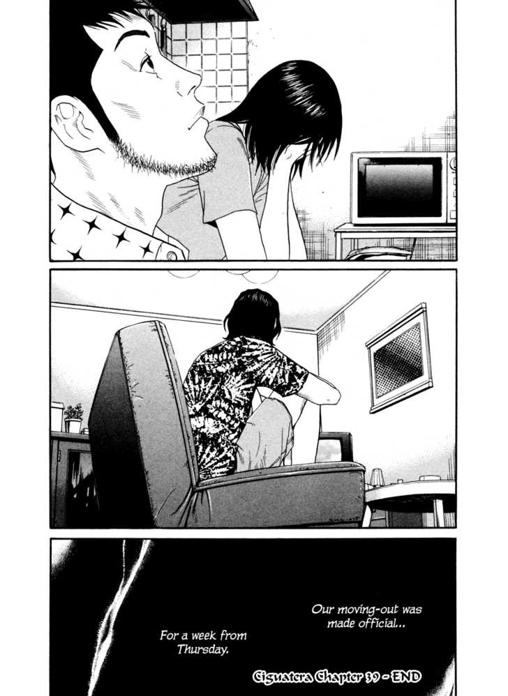 Ciguatera Chapter 39 page 18 - Chapter 39