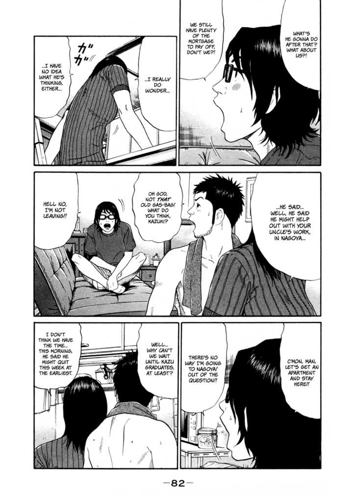 Ciguatera Chapter 39 page 6 - Chapter 39