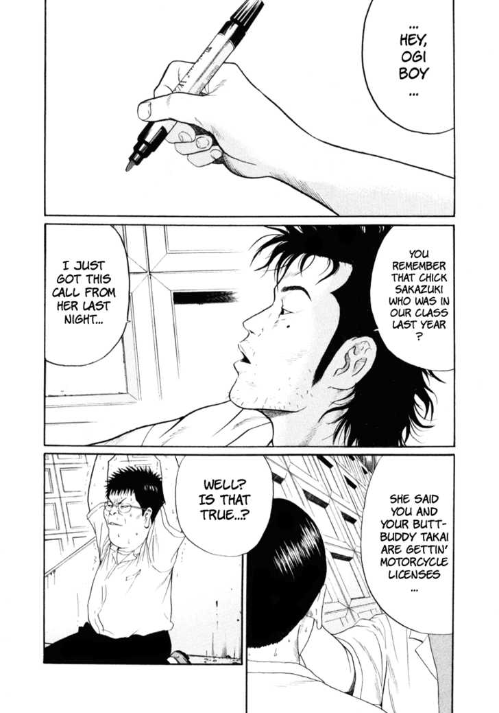 Ciguatera Chapter 4 page 17 - Chapter 4