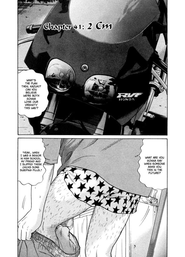 Ciguatera Chapter 41 page 1 - Chapter 41