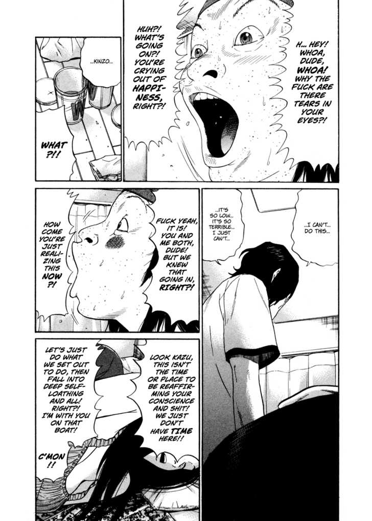 Ciguatera Chapter 41 page 3 - Chapter 41