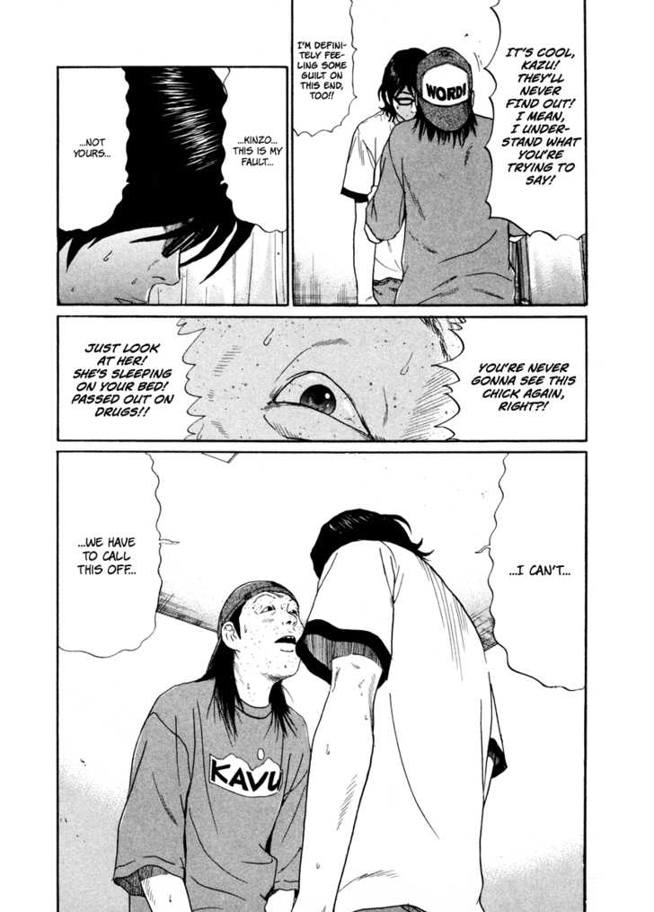 Ciguatera Chapter 41 page 4 - Chapter 41