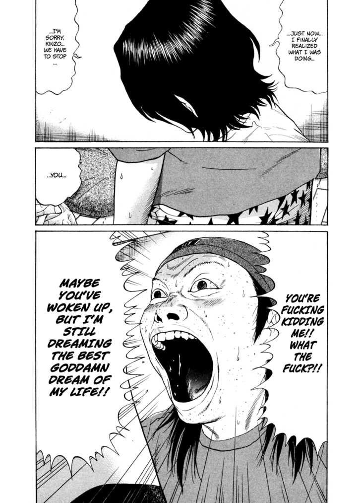 Ciguatera Chapter 41 page 5 - Chapter 41