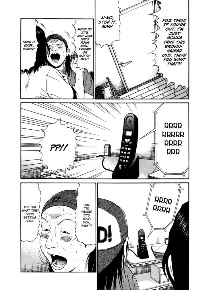 Ciguatera Chapter 41 page 6 - Chapter 41