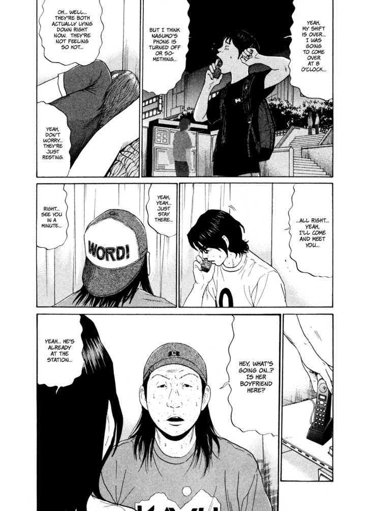 Ciguatera Chapter 41 page 8 - Chapter 41