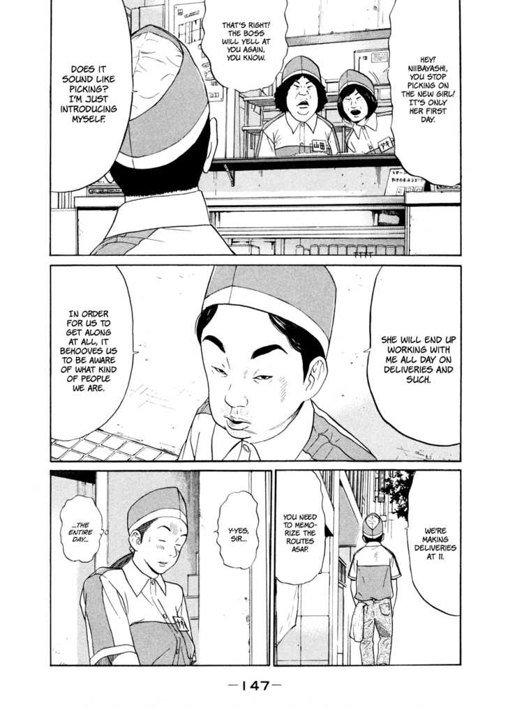 Ciguatera Chapter 42 page 15 - Chapter 42